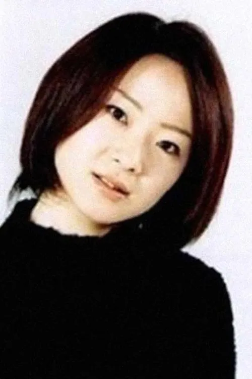 Foto de perfil del actor Sayuri Yoshida en el reparto