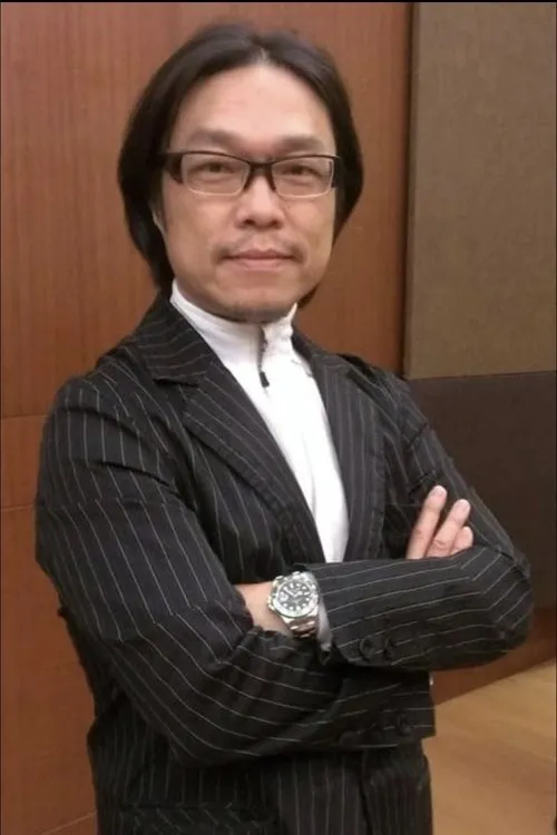 Chia-Hsuan Yu ha trabajado con Sean Liu en 1 ocasiones