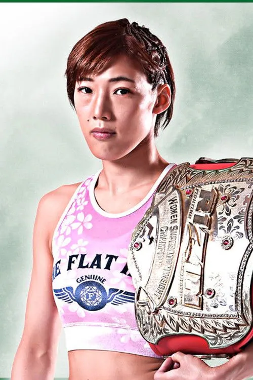 Johnny Case ha trabajado con Seika Izawa en 2 ocasiones