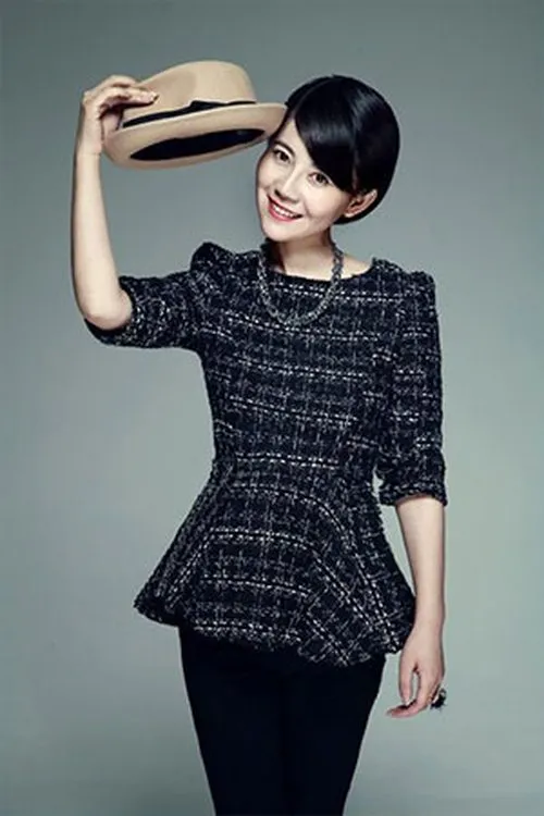 Foto de perfil del actor Shan Jiachen en el reparto