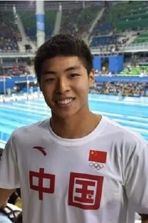 Shang Ke Yan en su biografía y filmografía