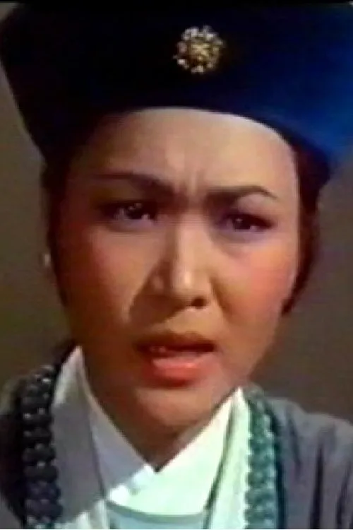 Shang-Kuan Yan-Erh interpretando a (as Shang-Kuan Yan-Erh)