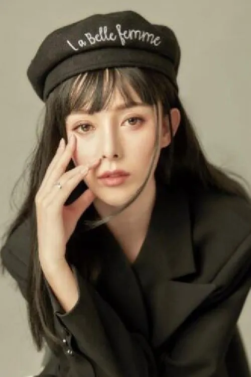 Shang Na interpretando a Hua Kui