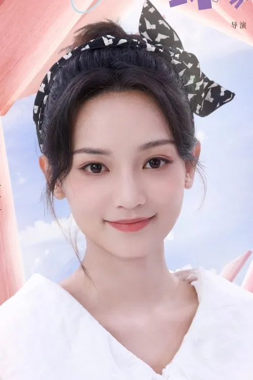 Shang Xuan — personaje: Gong Beiyin