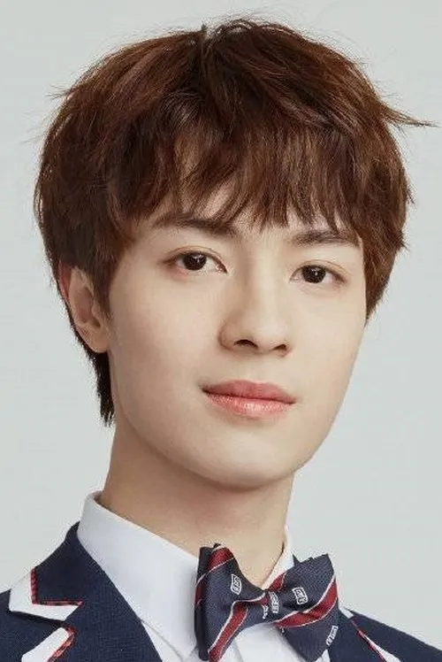 Shao Haofan en su biografía y filmografía