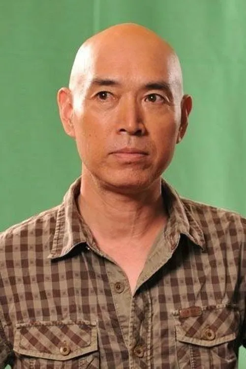 Shen Baoping en su biografía y filmografía