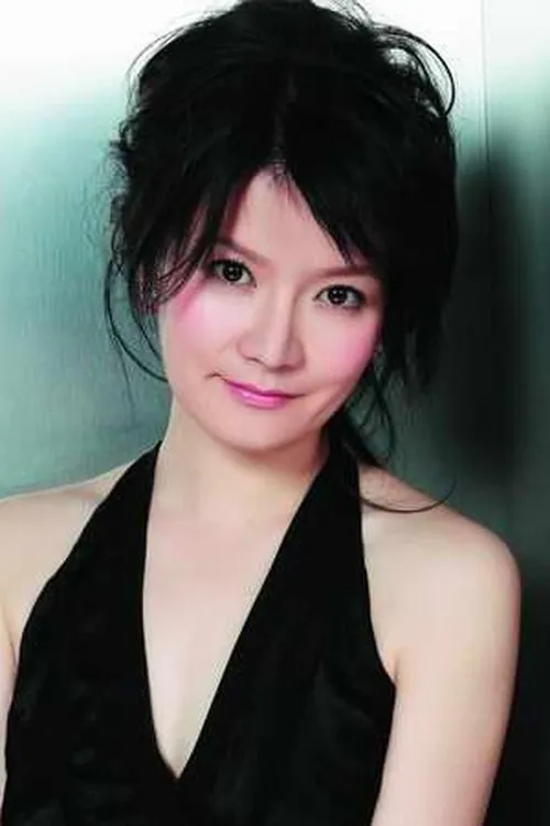 Foto de perfil del actor Shen Chang en el reparto