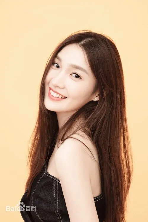 Shen Yao — personaje: Qin Yue