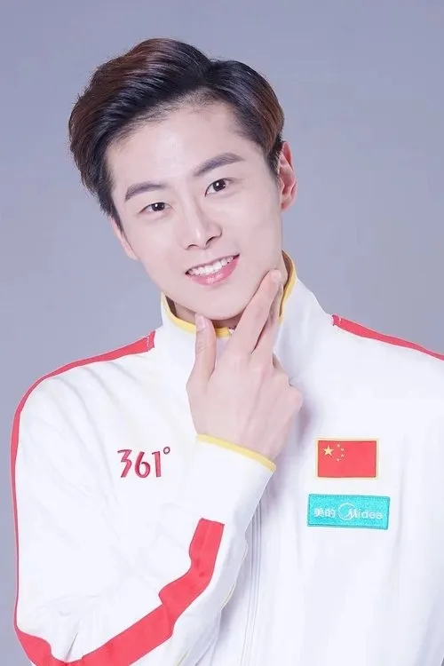 Shi Yi en su biografía y filmografía