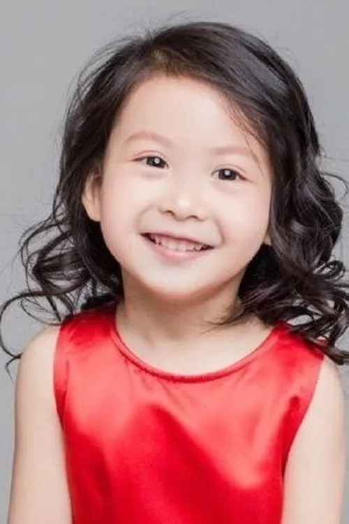 Foto de perfil del actor Shi Yu Xin en el reparto