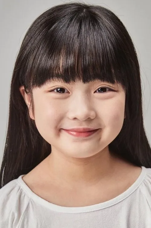 Foto de perfil del actor Shim Hye-yeon en el reparto