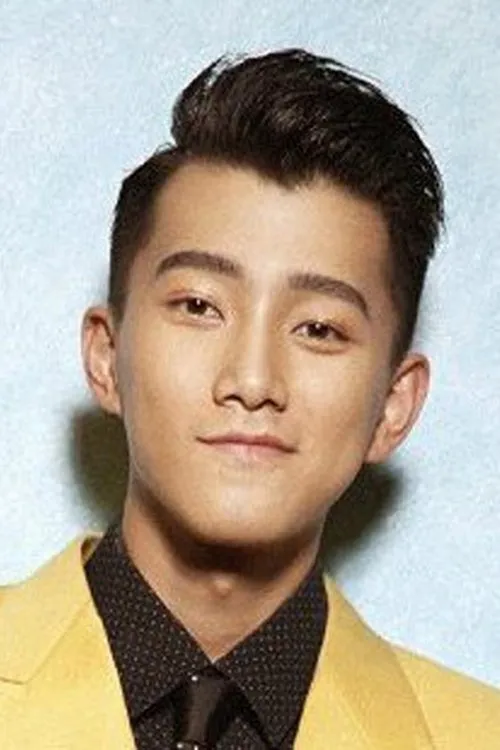 Geng Le ha trabajado con Shiqi Fan en 1 ocasiones