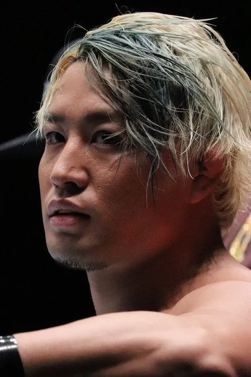 Sho Tanaka interpretando a SHO