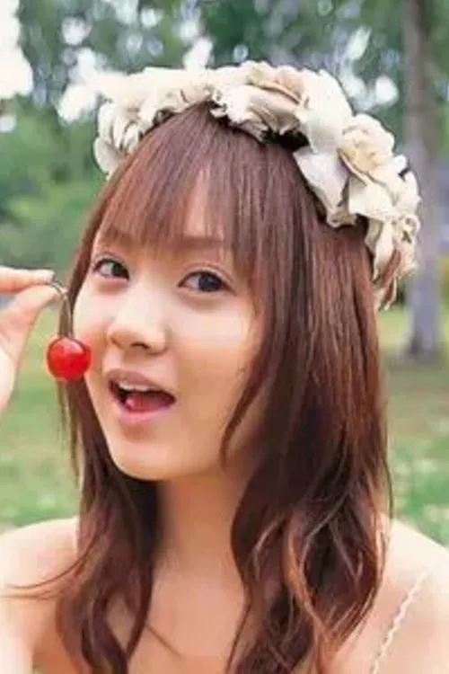 Shôko Hamada interpretando a 