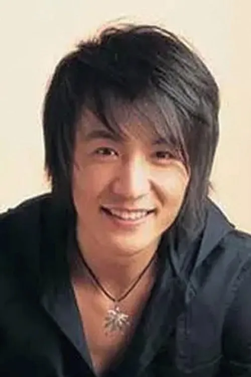 Shu Pu en su biografía y filmografía