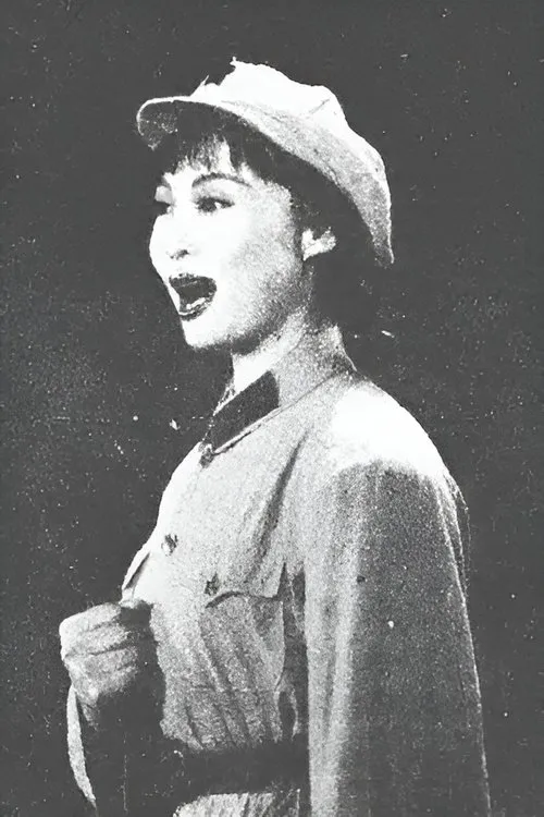 Yongming Yi ha trabajado con Shumei Yuan en 1 ocasiones