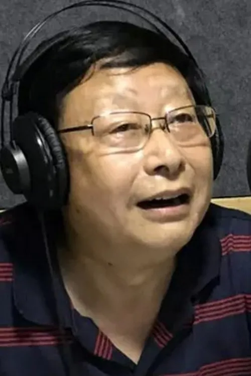 Foto de perfil del actor Shuren Zhao en el reparto