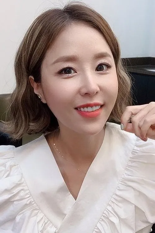 신지 — personaje: Self