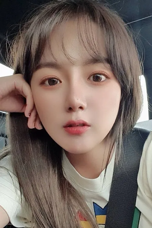 Song Eun-Chae en su biografía y filmografía