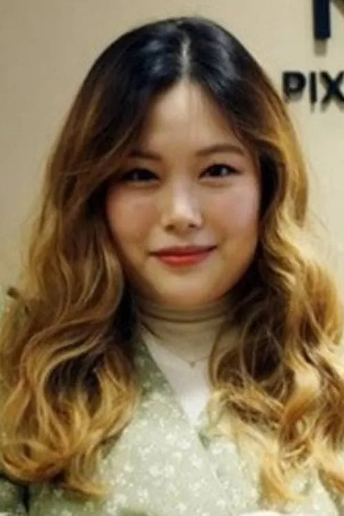 Foto de perfil del actor Song Ha-rim en el reparto