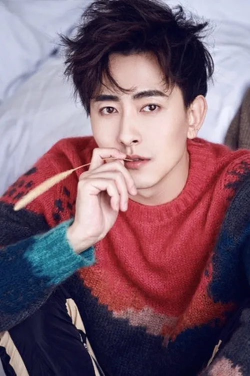 Foto de perfil del actor Song Hanyu en el reparto