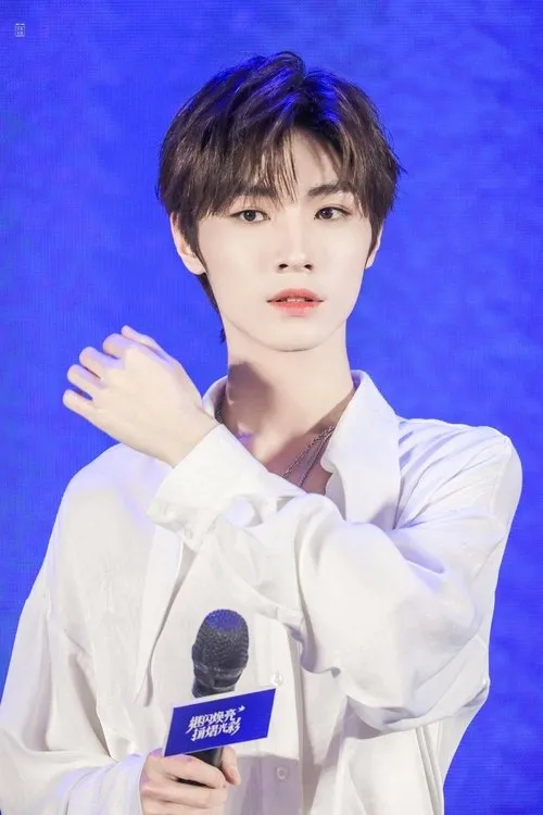 Song Jiyang — personaje: Lu Xun ??