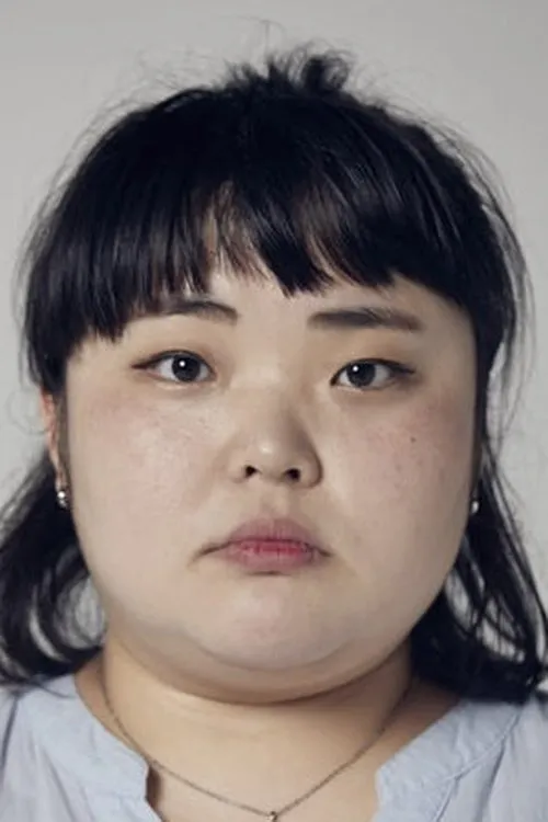 Foto de perfil del actor Song Young-joo en el reparto