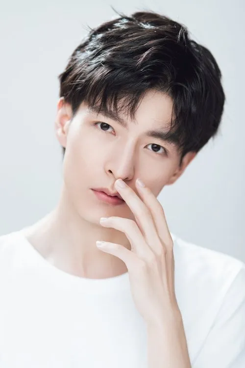 Stefan Guo en su biografía y filmografía