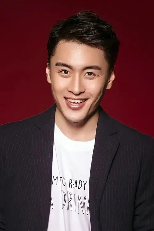 Su Hang — personaje: ???