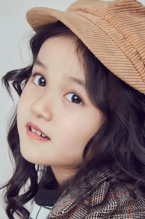 Su Yike en su biografía y filmografía