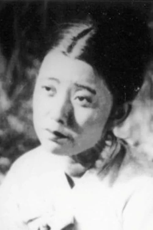 Sun-yeong Hyeon interpretando a