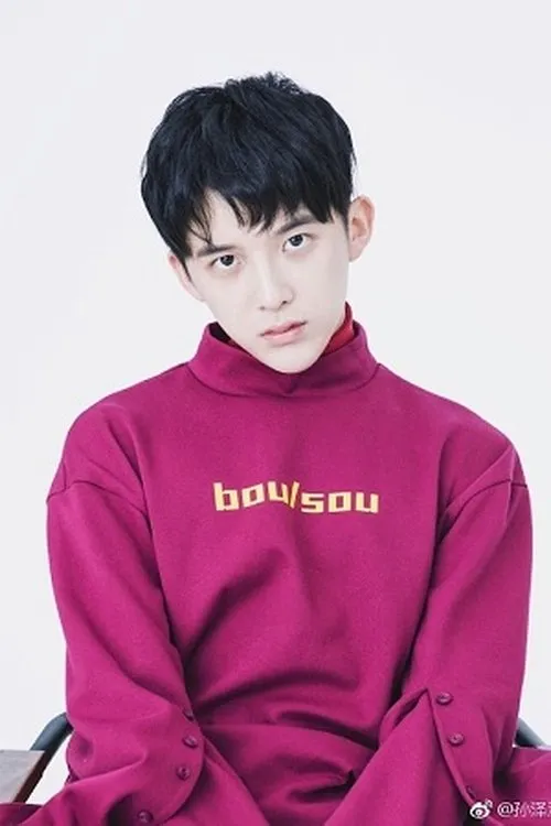 Sun Zeyuan — personaje: You Xi