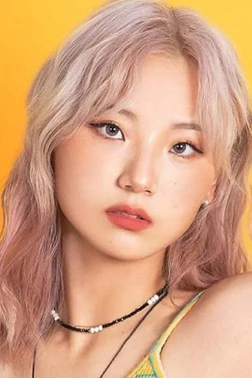 Foto de perfil del actor Sung Ji-yeon en el reparto