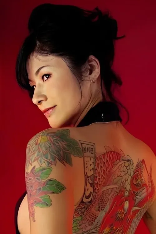 ??? ha trabajado con Tamaki Sakura en 1 ocasiones