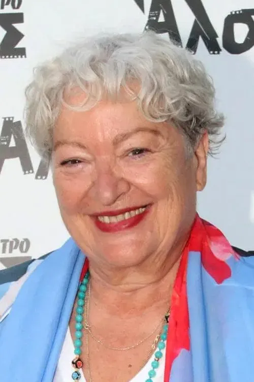 Tania Tsanaklidou interpretando a Singer