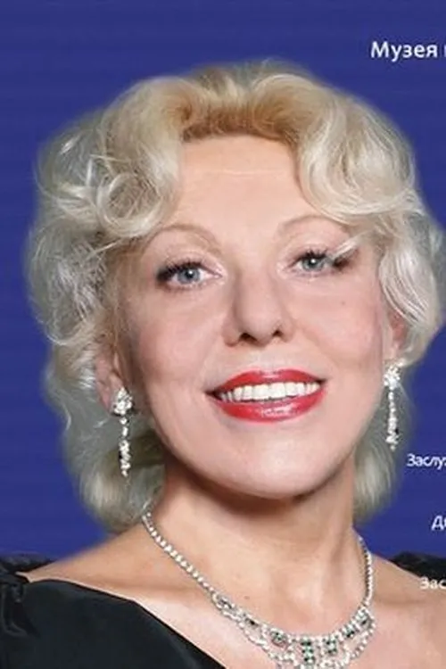 Foto de perfil del actor Tatyana Charskaya en el reparto