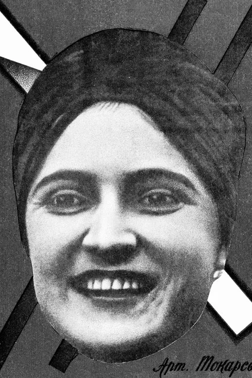 Matvey Liarov ha trabajado con Tatyana Tokarskaya en 1 ocasiones