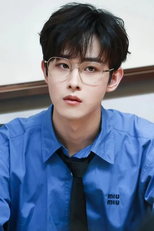 Tian Jiarui — personaje: Gong Yuanzhi