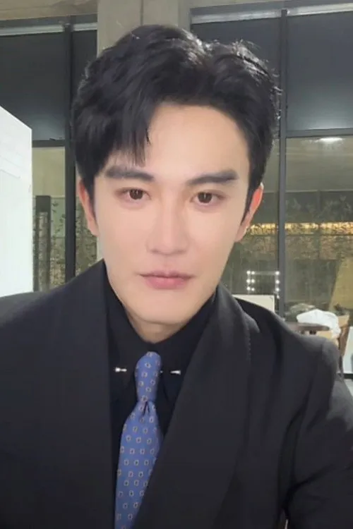 Foto de perfil del actor Tianxiao Chen en el reparto