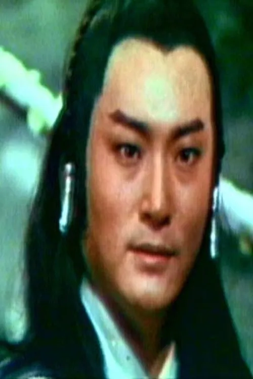 Jen-ping Su ha trabajado con Tien Ho en 1 ocasiones