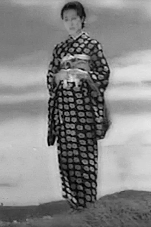 Eijiro Onoe ha trabajado con Toshiko Itō en 1 ocasiones