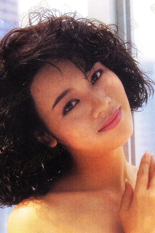 Tsang Siu-Yin interpretando a 