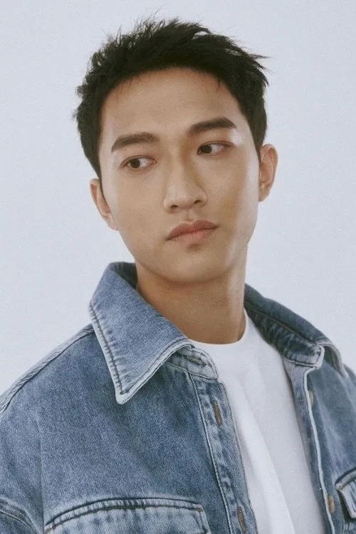 Foto de perfil del actor Tse-Kai Lin en el reparto