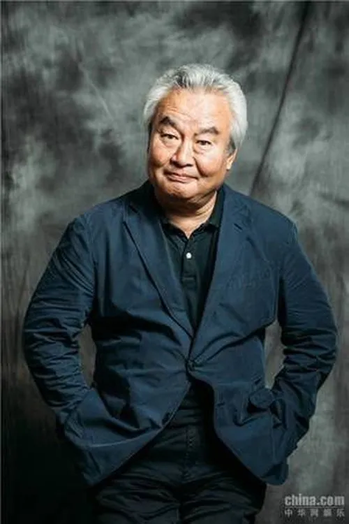 Tu Men — personaje: ??