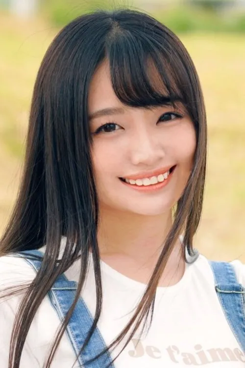 Urara Kanon interpretando a