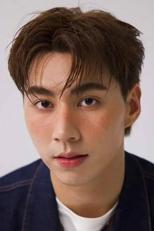 Uriah See interpretando a Lee Yong Lu