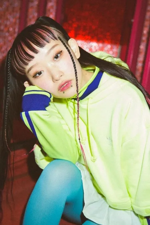 Utaha interpretando a Takako Kuwashima