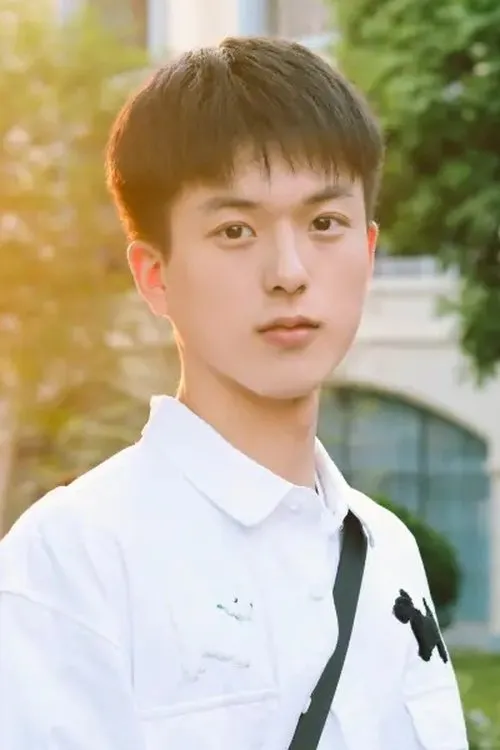 Ван Юй Линь — personaje: Bo Yang