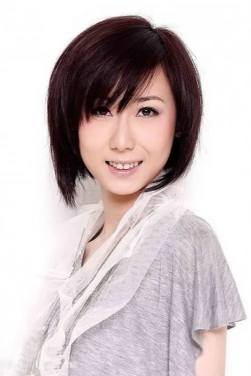 Eric Moo ha trabajado con Vincy Chan en 1 ocasiones