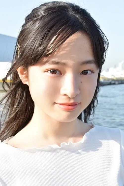 Wakana Ookuma interpretando a Self